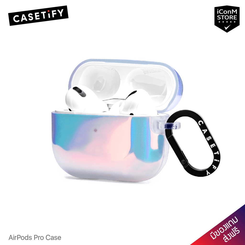 [พร้อมส่ง] CASETiFY Essential Case (Iridescent) เคสสำหรับ AirPods Pro