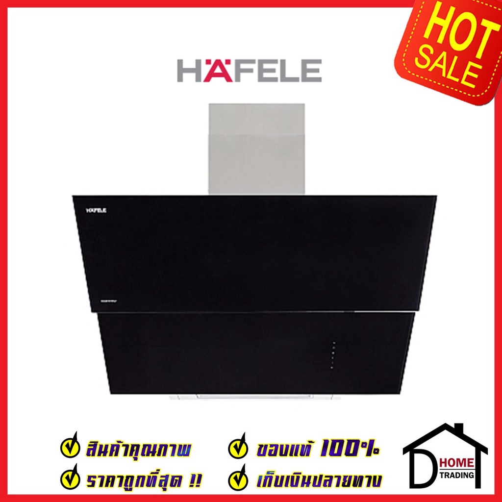 hafele-เครื่องดูดควัน-สแตนเลส-สตีล-กระจกดำ-รุ่น-nero-90-ขนาดกว้าง90ซม-495-38-326-chimney-hood-platino-series-เฮเฟเล่