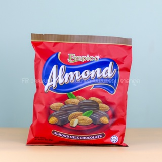 Almond Ampico อัลม่อนห่อแดง อัลม่อนเคลือบช็อค ช็อคโกแลตอัลม่อน ขนมมาเลเซีย ขนมขายส่ง ช็อคโกแลต อัลม่อน