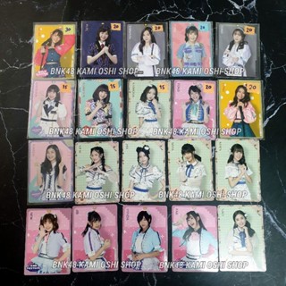 การ์ด BNK48 Normal Card : Premium Collection