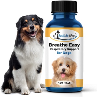 [แบ่งขาย] DOG Breathe Easy อาหารเสริมสุนัข ไอ จาม น้ำมูก สกัดจากธรรมชาติ