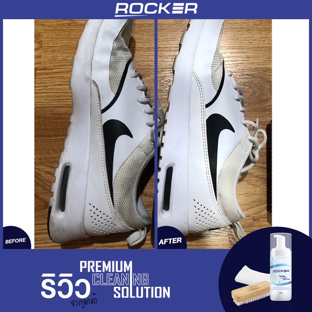 ภาพสินค้าNo1 ROCKER น้ำยาทำความสะอาดรองเท้า Premium สูตรใหม่ ฟรีแปรง+ผ้าไมโคร คราบสกปรก จากร้าน rocker.official บน Shopee ภาพที่ 8