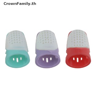 [CrownFamily] ปลอกซิลิโคนสวมนิ้วมือ แบบครึ่งนิ้ว สําหรับใช้ในการเย็บติดกันเล็บ [TH]