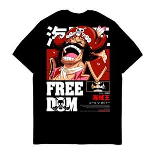 COOL อะนิเมะ Tshirt One Piece GOL D ROGER เสื้อแขนสั้นเสื้อทีหลวมสบาย ๆ เสื้อยืดกราฟิกขนาดบวก YRj_17
