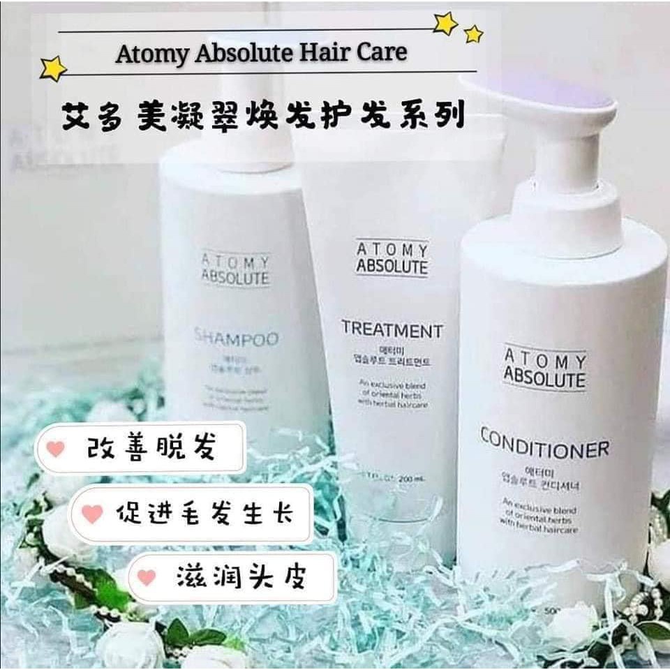 อะโทมี่-แอบโซลูท-คอนดิชั่นเนอร์-atomy-absolute-hair-conditioner