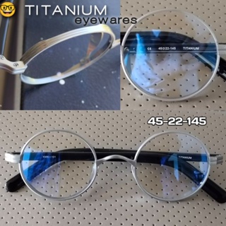 กรอบแว่นตาไทเทเนียม (ผสม)กลมjapan vintage B-titanium สำหรับ แว่นสายตาสั้น สายตายาว