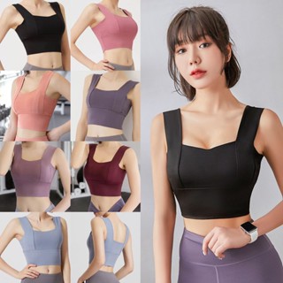 ภาพหน้าปกสินค้าEVE-YOGA-602 Sport Bra สปอร์ตบรา ใส่เที่ยว ออกกำลังกาย ใส่กระชับ มีฟองน้ำ งานสวยผ้าดีมาก ซึ่งคุณอาจชอบสินค้านี้