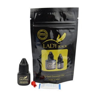 💖💖Lady Black กาวต่อขนตา สีดำ ขนาด 5 มล.