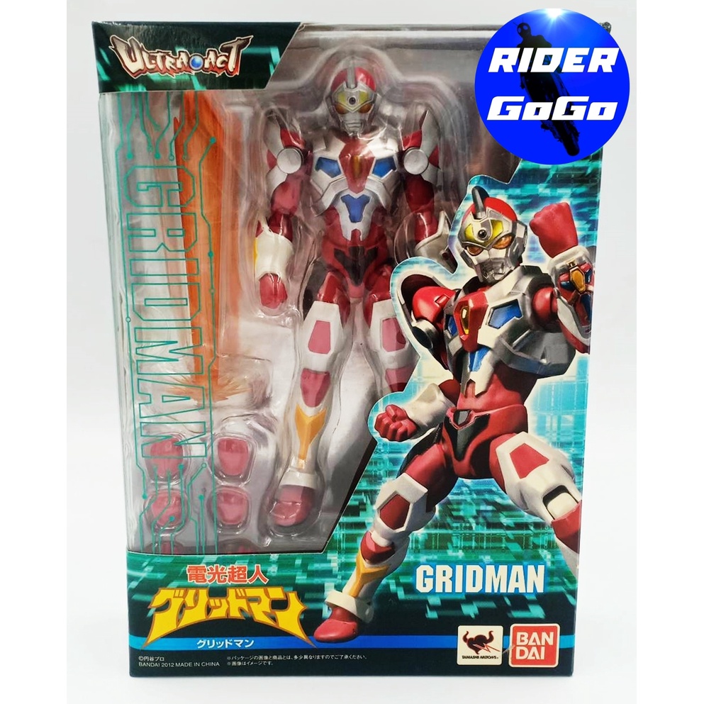 Ultra Act Gridman โมเดลฟิกเกอร์กริดแมน นักสู้คอมพิวเตอร์ สภาพสวยใหม่ของ ...