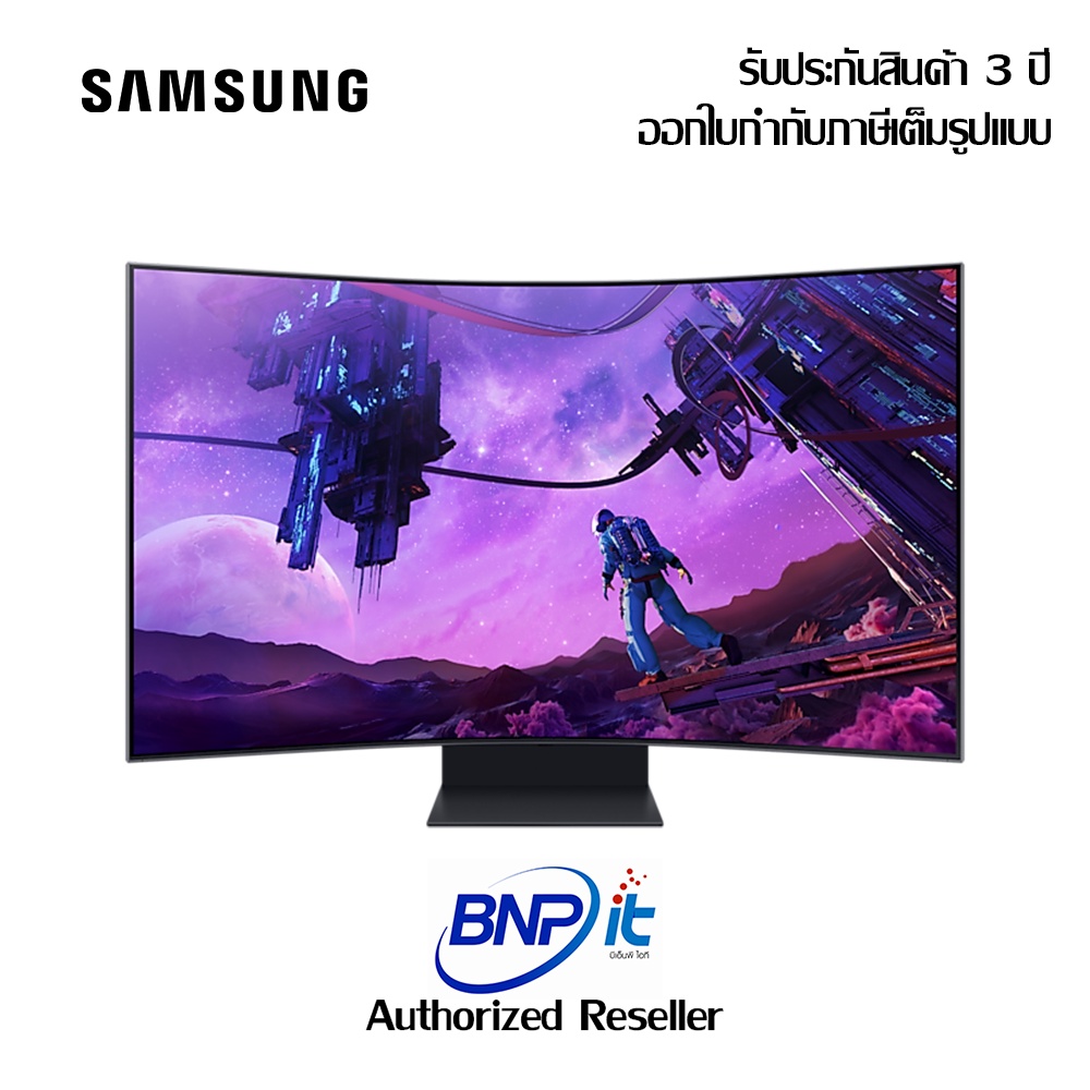 new-arrival-samsung-odyssey-ark-gaming-monitor-ls55bg970nexxt-uhd-size-55-นิ้ว-ซัมซุง-เกมมิ่ง-มอนิเตอร์-รับประกัน-3-ปี