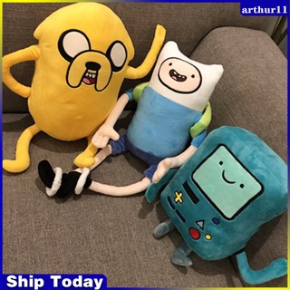 ตุ๊กตายัดนุ่น รูปการ์ตูน Arthur Adventure Time ของเล่นสําหรับเด็ก