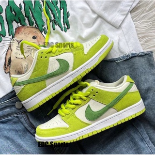 Nike SB Dunk Low Pro 