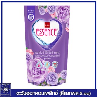 *เอสเซ้นซ์ เอ็กซ์ตร้าแคร์ น้ำยาปรับผ้านุ่ม สูตรเข้มข้น (สีม่วง)  550 มล. 5496