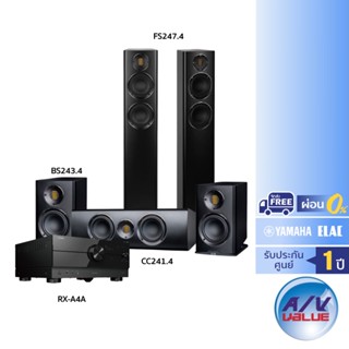 Yamaha RX-A4A + ELAC Carina FS247.4 + BS243.4 + CC241.4