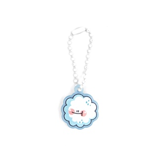 keychain : cloud // amsky.shop