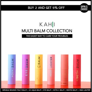 [แท้/พร้อมส่ง] คาฮิ KAHI MULTI BALM COLLECTION (WRINKLE BOUNCE, AQUA, EXTIN C, KISSTIN, HIGH LIGHTER, EYE)