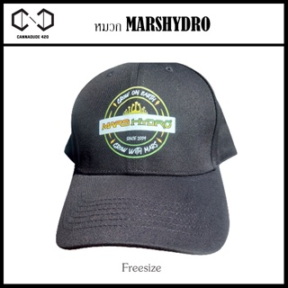 [จัดส่งจากไทย] หมวก MARSHYDRO ของแท้ FreeSize