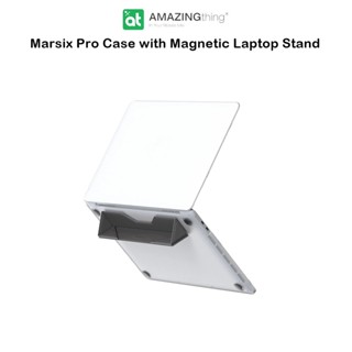 Amazingthing Marsix Pro Case With Magnetic Laptop Stand เคสใสกันกระแทก+Magnetic Stand เคสสำหรับ Macbook Pro /Air 13-14"