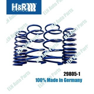 H&amp;R สปริงโหลด (lowering spring) ซ๊าบ SAAB 9000+CS typeD835,D835/1,D835/2 ปี 1992 เตี้ยลง 40 มิล