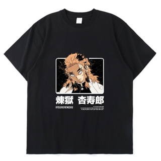 เสื้อยืดแขนสั้นลําลอง ทรงหลวม พิมพ์ลายการ์ตูนอนิเมะ Demon Slayer Rengoku Kyoujurou สไตล์ญี่ปุ่น แฟชั่นฤดูร้อน สําหรับคู่