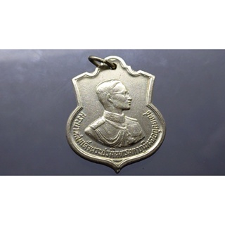 เหรียญมหาราชสามรอบ อัลปาก้า บล็อกแปดเล็ก ไม่ผ่านใช้ สวยเดิมๆ 2506