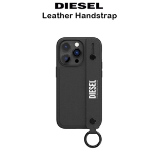 Diesel Leather Handstrap Case เคสหนังกันกระแทกเกรดพรีเมี่ยม เคสสำหรับ iPhone14Pro (ของแท้100%)
