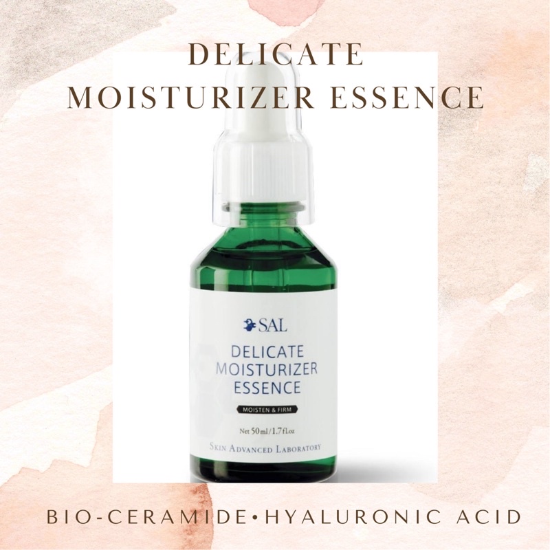 SAL delicate moisturizer essence 50 ml | Shopee Thailand