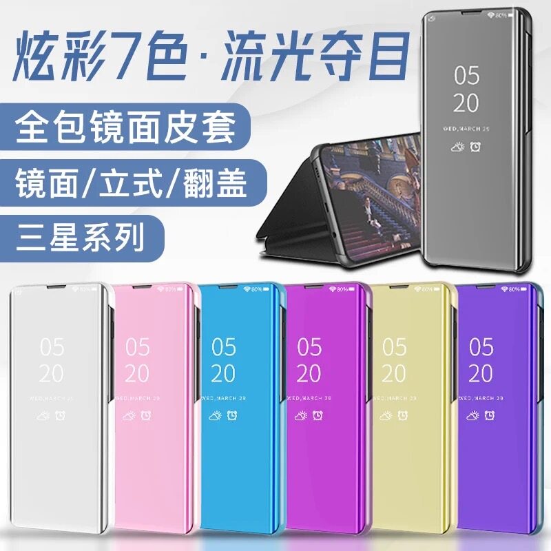 ส่งจากไทย-case-oppo-reno-8pro-เคสเปิดปิดเงา-เคสโทรศัพท์-ออฟโป้-smart-case-เคสฝาเปิดปิดเงา-เคสกระเป๋า-เคส-oppo-reno8pro