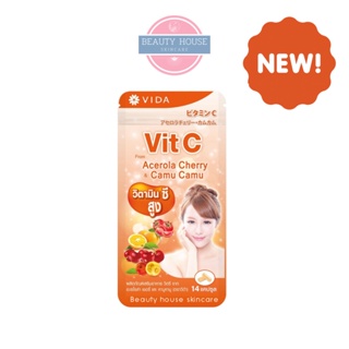 [1ซอง=14แคปซูล] วีด้า วิตซี จาก อะเซโรล่า เชอรี่ และ คามู คามู 🍊 Vit C From Acerola Cherry &amp; Camu Camu