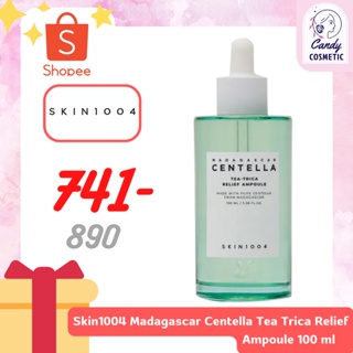 [พร้อมส่ง-ขายส่ง-ส่งไว]Skin1004 Madagascar Centella Tea Trica Relief Ampoule 100 ml แอมพูลบำรุงผิวหน้าสูตรผิวเป็นสิวง่าย