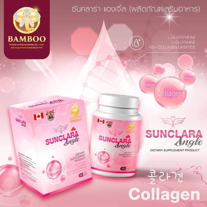 bamboo-sunclara-angle-ซันคลาร่า-แองเจิ้ล-ผลิตภัณฑ์เสริมอาหารสำหรับคุณผู้หญิง