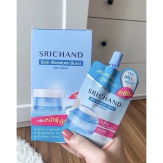 ศรีจันทร์ เจลครีมล็อคผิวอิ่มน้ำ Srichand Skin Moisture Burst Gel Cream10ml แบบซอง.