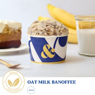 Oat  Milk  Banoffee ( เจลาโต้ โอ๊ต มิลค์ บานอฟฟี ขนาด 4/8/16 oz.) ส่งทั่วประเทศ - Ampersand Gelato