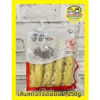 🔥พร้อมส่ง🔥중화면 เส้นสดจาจังเมียน จาจังมยอน ซอสทำจาจังเมียน