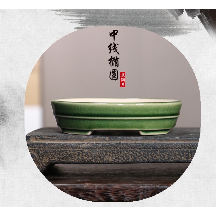 jingdezhen-กระถางดอกไม้เซรามิค-เคลือบเงา-ทรงวงรี-ขนาดเล็ก-สีสันสดใส-สไตล์ญี่ปุ่น