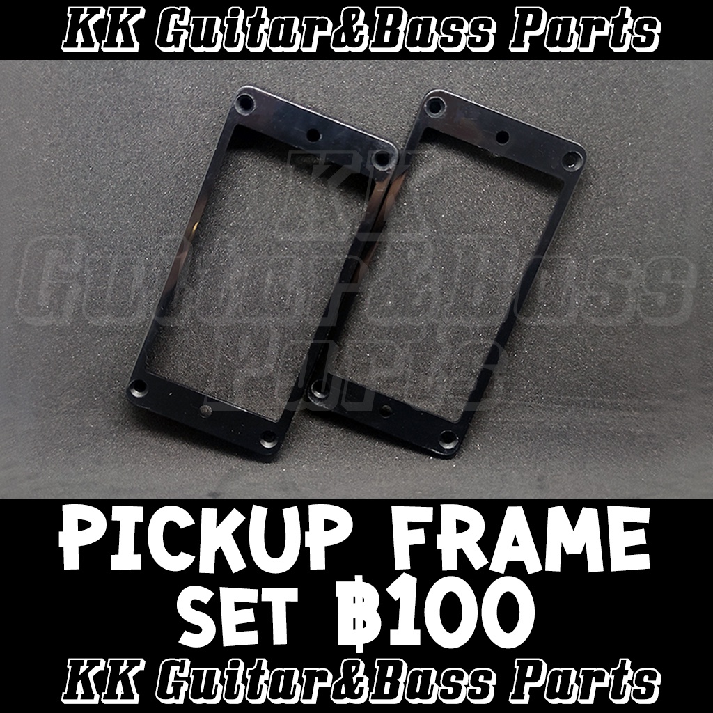 Pickup Frame Set for Guitar Cream, Black กรอบปิ๊กอัพสำหรับกีตาร์ by KK ...