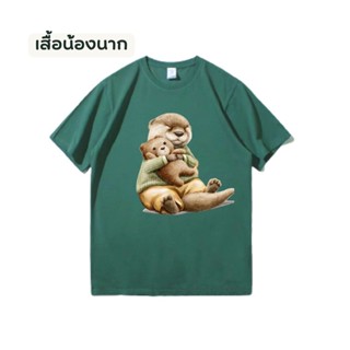 FF.shop- เสื้อยืดคอกลม ผ้าคอตตอนผสม สกรีนลายคมๆ น้องสัตว์ น่ารัก ผ้านิ่มยืดใส่สบาย ไม่บาง ฟรีไซส์ #A31