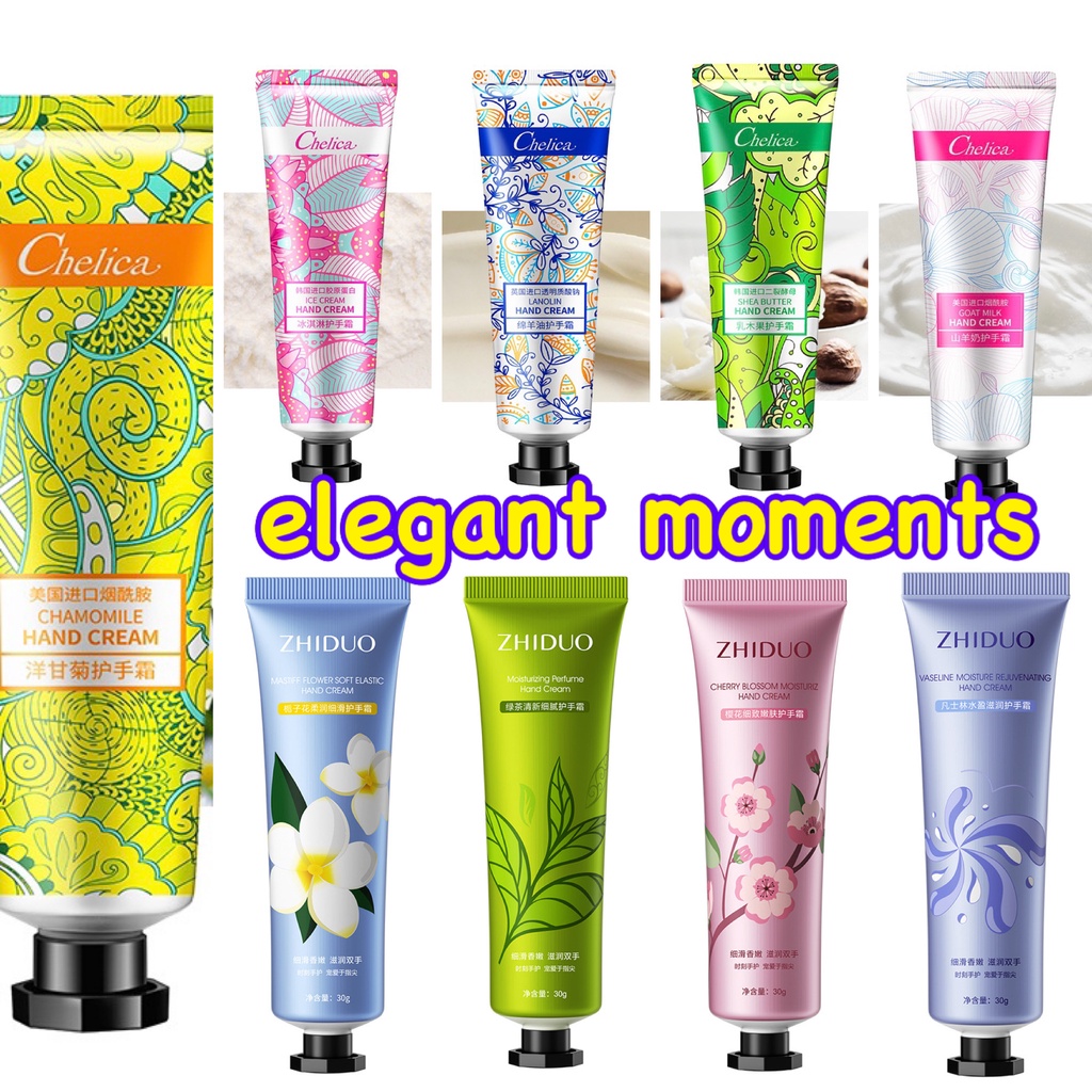 พร้อมส่งจากไทย-hand-cream-ของชำร่วยงานแต่ง-ของชำร่วย-ของขวัญแจกปีใหม่