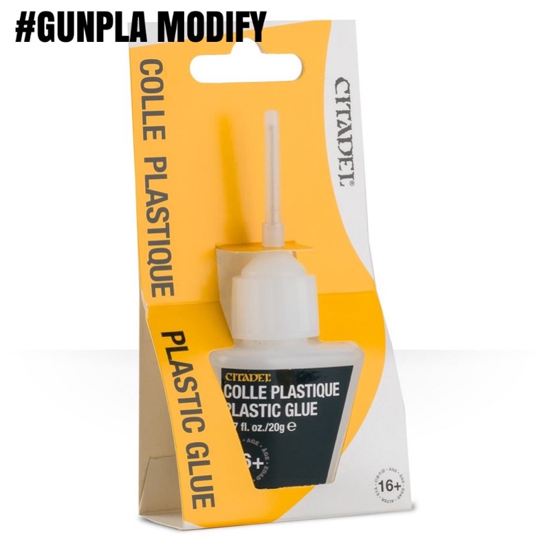 ภาพหน้าปกสินค้าCITADEL Plastic Glue กาวสำหรับติดพลาสติกโมเดล ขนาด 20 กรัม จากร้าน gunplamodify บน Shopee
