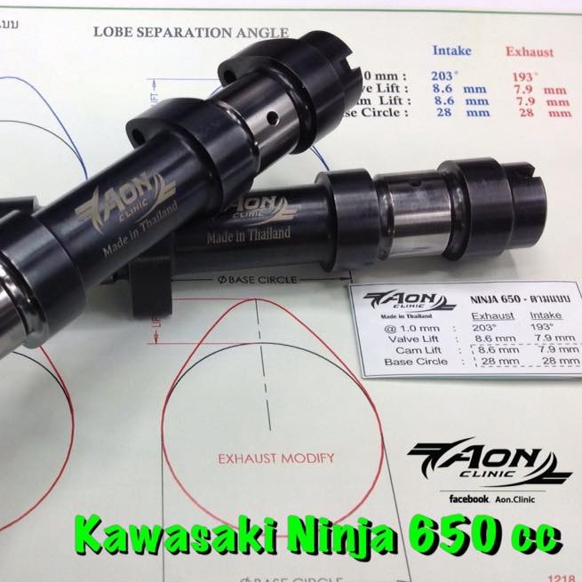 kawasaki-camshaft-ninja-650cc