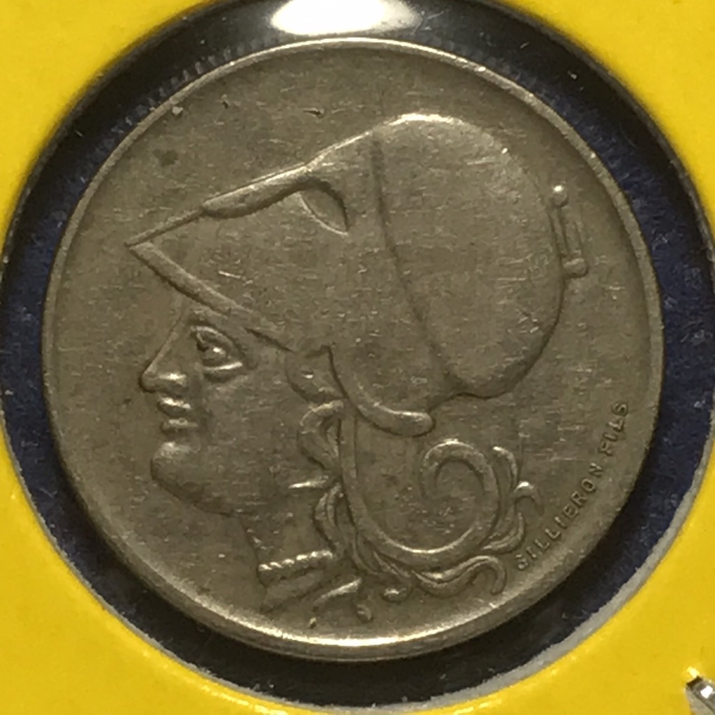 no-60985-ปี1926-greece-กรีซ-50-lepta-เหรียญสะสม-เหรียญต่างประเทศ-เหรียญเก่า-หายาก-ราคาถูก
