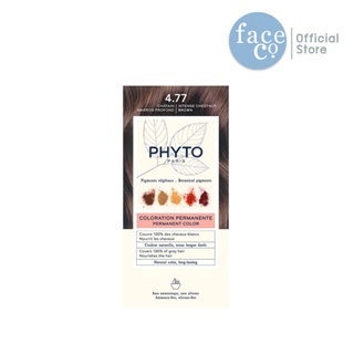 PHYTO PERMANENT COLOR - 4.77 INTENSE CHESTNUT BROWN เพอร์มาเน้นท์ คัลเลอร์ - 4.77 อินเท้นส์ เชสท์นัท บราวน์