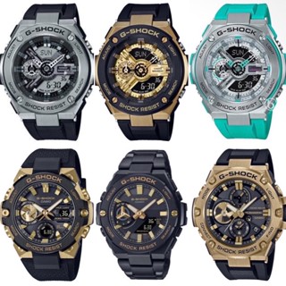 G-Shock รุ่น GST-410-1A/ GST-400G-1A9/ GST-B100GB-1/ GST-B400GB-1/ GST-B500BD-1A9