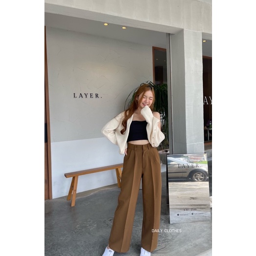 daily-pants-กางเกงขายาวทรงกระบอก