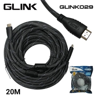 Glink HDTV Cable V1.4 20M/GLINK029 สายถัก/HDMI