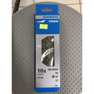 โซ่ SHIMANO DEORE 10 สปีด CN-HG54 114ข้อ