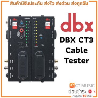 DBX CT3 Cable Tester