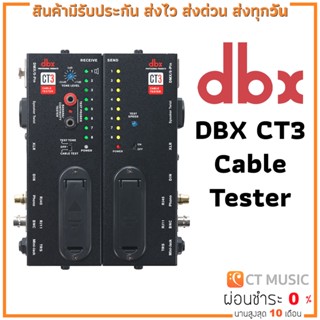 DBX CT3 Cable Tester