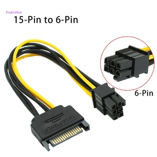 Doublebuy สายเคเบิลพาวเวอร์การ์ด 15-Pin เป็น 6-Pin PCI สีดํา และสีเหลือง 20 ซม.