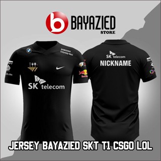 Skt T1 เกม JERSEY CSGO LOL DOTA 2022 ล่าสุด